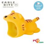  кабель резец большой тигр CABLE BITE BIG Tiger VRT42646 [ внутренний стандартный товар ] большой размер. кабель резец 