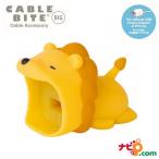  кабель резец большой лев CABLE BITE BIG Lion VRT42651 [ внутренний стандартный товар ] большой размер. кабель резец 