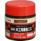 アサヒペン 油性 木工用着色ニス 100ml ウォルナット 塗料 ペンキ ニス 高光沢 高耐久 耐摩耗性 耐衝撃性 DIY 屋内外用 木製家具 木工品