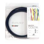  Япония . линия NIPPOLY собственный . свободный wire COLOR 6.0φX2m шт kalas