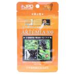 nichidou arte mia 100 20g 20 грамм (x 1)