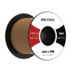 Brotree �p���R�[�h 2mm 3�c ���� 30m �׈��� �e���g���[�v �K�C���C�� �ω׏d90kg - �u���E��