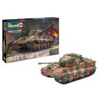  Германия Revell 1/35 Германия суша армия King Tiger hen ракушка .. пластиковая модель 03249