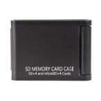 Kenko SD футляр для карточек AS SD4 BK SD/microSD каждый 4 шт. входит возможность черный 704370