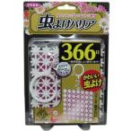 KawaiiSelect инсектицид шероховатость a366 день розовый 