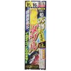 オーナー(OWNER) 33473 船大物のませダブル 15-16