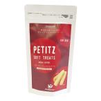 ペティエンス PE ペティッツ ソフトトリーツ ミネラルコントロール 犬用 85g【在庫限り】