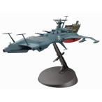  Hasegawa klie-ta- Works серии космос море . броненосец a LUKA tia 2 номер . оригинальное произведение комикс версия 1/1500 шкала пластиковая модель 64758