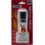 サギサカ(SAGISAKA) サイクロコンピュータVL820カロリン 日本語表示 WH 70815 70815