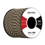 Brotree パラコード 2mm 3芯 反射 50m 細引き テントロープ ガイライン 耐荷重90kg - 迷彩森林