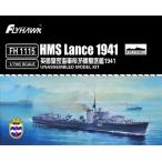  fly Hawk модель 1/700 Англия военно-морской флот ... Ran s1941 пластиковая модель FLYFH1115