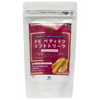 ペティエンス PE ペティッツ ソフトトリーツ ミネラルコントロール