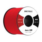 Brotree パラコード 2mm 3芯 反射 50m 細引き テントロープ ガイライン 耐荷重90kg - 深紅