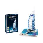  Германия Revell 3D мозаика brujuarua Rav ( бумажное моделирование ) 00202