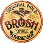 BROSH mini ORIGINAL POMADE 40g ポマード ミディアムホールド