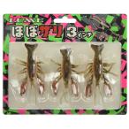  Gamakatsu (Gamakatsu) LUXXE почти Zari 3 дюймовый #2chi Zari 