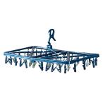 武田コーポレーション 洗濯・ランドリー・ピンチハンガー 折りたたみ角ハンガー50P NV/GY GN-NV50
