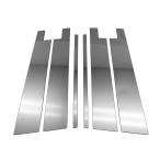 BRIGHTZlaizA200S A210S супер зеркальный нержавеющая сталь металлизированный стойка panel козырек иметь для 6PC [ PIL-SIL-419 ] A200 A