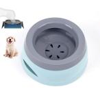 Diand ペット給水器 車のペット給水器 ウォーターボウル 水飲み器 濡れた口のない犬用のフローティングボウル 大容量給水器 飛び散り防止 溢れ・飛