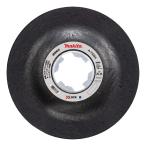 マキタ(Makita) 研削砥石100-36P(5入) A-70384