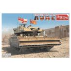 a Mu Gin g хобби 1/35 Англия см .li on Mk.5 AVRE пластиковая модель AMH35A035