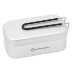 Whole Earth (ホールアース) アウトドア キャンプ クッカー カスケット クッカー アルミニウム製 調理器具 CASKET COOKER