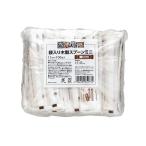 大和物産(Daiwa Bussan) 使い捨て 木製 ミニスプーン 100本 11.0cm 商売繁盛 個包装で衛生的 環境に優しい