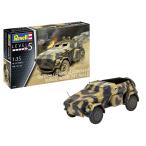  Германия Revell 1/35 Германия армия Sd.Kfz.247 Ausf.B пластиковая модель 03335 формирование цвет 