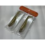  сигнал (SIGNAL) SPEED SHAD( скорость Shad ) 5 дюймовый Gold carp 