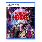 No More Heroes 3