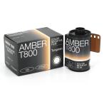 RETO Amber (アンバー) 800 35mm カラーネガティブ シネフィルム、27 EXP、ISO800、135、シネマティック、映画スタイル