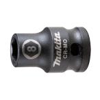 マキタ(Makita) ９．５角ソケット８−２８ A-75845