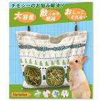 �y�U�炩�背�X�L���[�z �`���V�[����y�`���V�[�p���ʍ팸�~��e�ʃ^�C�v�z �U�炩��Ȃ� �q���t�B�[�_�[ ������ ���C�V���b�v (�t�H���X�g)