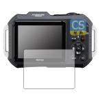 PDA ателье PENTAX WG-1000 соответствует Crystal Shield защитная плёнка глянец сделано в Японии 