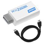 Wii to HDMI изменение адаптер Wii специальный Deear 3.5mm аудио порт 480p/720p/1080p белый 1.5m кабель есть 