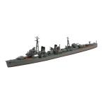 青島文化教材社(AOSHIMA) 1/700 ウォーターラインシリーズ No.446 日本海軍 駆逐艦 浜風 プラモデル (船)