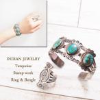 【INDIAN JEWELRY】インディアン ジュエリー FRED HARVEY フレッド　ハーヴィー ターコイズ シルバー バングル&amp;シルバー リング