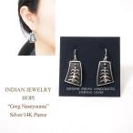 インディアンジュエリー ホピ "Greg Naseyouma" コーンツリー ピアスINDIAN JEWELRY HOPI Pierce