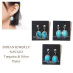インディアンジュエリー ナバホ ターコイズ シルバー キャッチ ピアスINDIAN JEWELRY NAVAJO　Silver Pierce