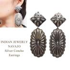 インディアンジュエリー ナバホ コンチョ シルバー キャッチ ピアス INDIAN JEWELRY NAVAJO Silver Earrings