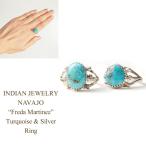 メール便200円配送可 インディアンジュエリー ナバホ "Freda Martinez" ターコイズ シルバー リングINDIAN JEWELRY Turquoise Silver Ring