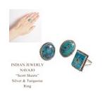 インディアンジュエリー ナバホ "SCOTT SKEETS" キングマンターコイズ シルバー リング/12種INDIAN JEWELRY Turquoise Silver Ring