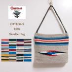 オルテガ チマヨ ハンドウーブン ラグ ショルダーバック ORTEGA'S Rag Bag