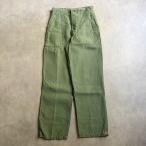 60's U.S.ARMY Side Adjust Baker Pants SMALL 60 годы U.S.ARMY Baker брюки боковой регулировщик 