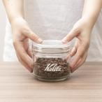 シュガーポット 砂糖入れ グラニュ�