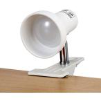 クリップライトデスクライトスタンドライト作業灯読書灯ランプ作業用おしゃれ卓...