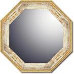  зеркало орнамент зеркало зеркало макияж косметика wall зеркало вход зеркало зеркало зеркало установка античный Северная Европа симпатичный 