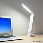 デスクライトスタンドライト作業灯読書灯ランプ作業用おしゃれ卓上勉強机学習机...