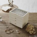 ジュエリーボックス アンティーク おしゃれ 可愛い 大容量 ネックレス ピアス リング 指輪 軽量 アクセサリーケース ジュエリーケース 小物入れ アクセサリーボ
