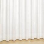 レースカーテン レース カーテン 防炎 断熱 保温 UVカット 紫外線 日本製 形状記憶 100×133cm ( 採光 )